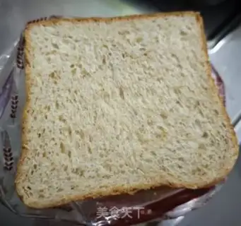 Make Gold egg milk toast step 0