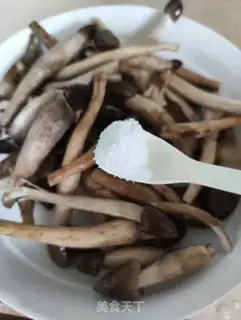 Make Honeyed chicken legs, owface step 0