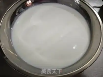 Make Gold egg milk toast step 1