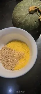Make Battery abalone step 8