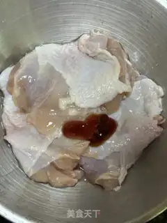 Make Honeyed chicken legs, owface step 1