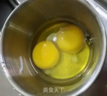 Make Gold egg milk toast step 2