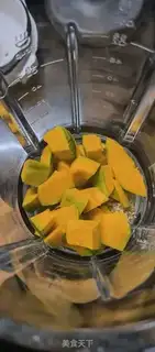 Make Pumpkin oatmeal step 1