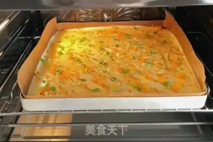 Make Onion pine roll step 15