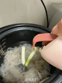 Make Double-coloured vegetable pigfish step 7