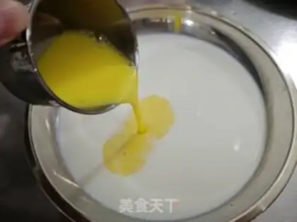 Make Gold egg milk toast step 3