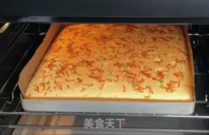 Make Onion pine roll step 16