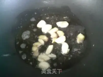 Make Lobster-tailing cow frog step 4