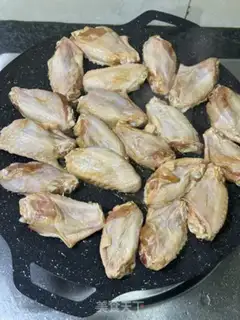 Make Yellow chicken wings step 4