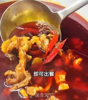 Make Hotpot rabbit step 15