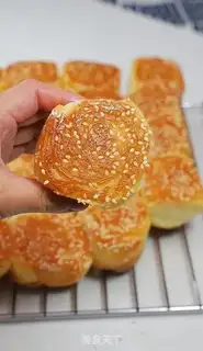 Make ♪ Bread at the bottom of honey step 18