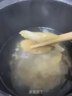 Make Double-coloured vegetable pigfish step 8