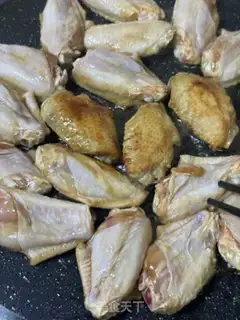 Make Yellow chicken wings step 5