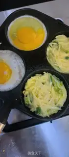 Make Potato eggs step 4