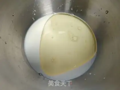 Make The pine fragrance cake step 0