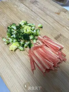 Make Double-coloured vegetable pigfish step 9