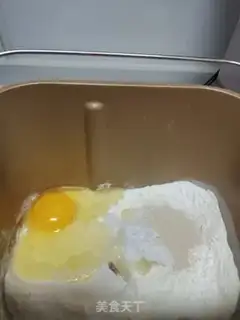 Make Fancy bread step 0
