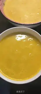 Make Pumpkin oatmeal step 4