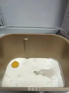 Make Fancy bread step 1
