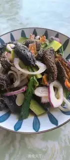 Make cucumber ginseng step 3