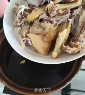 Make ♪ The salty chicken chord soup ♪ step 1