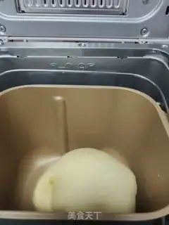 Make Fancy bread step 2