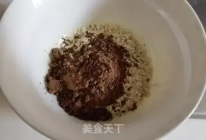 Make Coco blueberry oatmeal bowl step 0