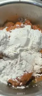 Make Fried chicken chest step 2
