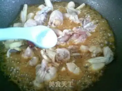 Make Lobster-tailing cow frog step 9