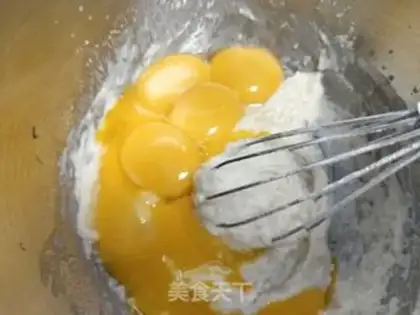 Make The pine fragrance cake step 3