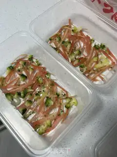 Make Double-coloured vegetable pigfish step 11