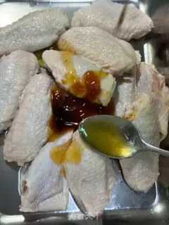 Make Plum wings step 2