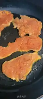 Make Fried chicken chest step 3