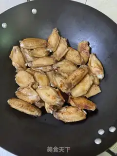 Make Yellow chicken wings step 7