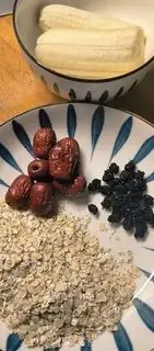 Make Banana oatmeal step 0