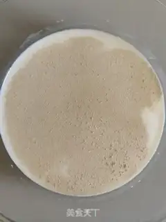 Make Ham pizza step 0