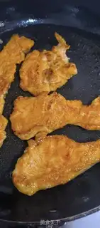 Make Fried chicken chest step 4