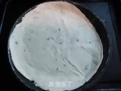 Make Hand-held banana pizza step 0