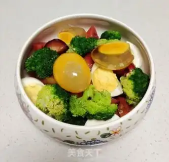 Make Cooling vegetables step 2
