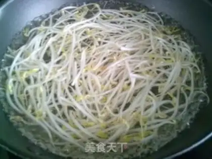 Make ♪ ♪ With a green bean bud ♪ step 3