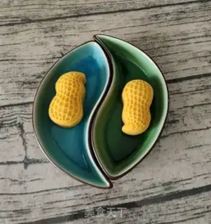Make A small, creative peanut step 6