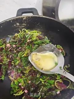 Make Red cuisine step 6