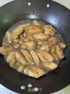 Make Yellow chicken wings step 10