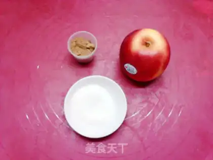 Make Apple Cinnamon step 0