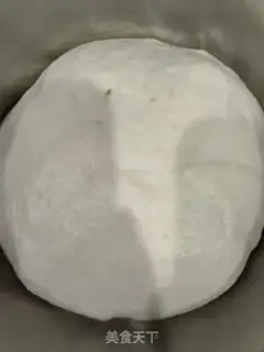 Make Ham pizza step 3