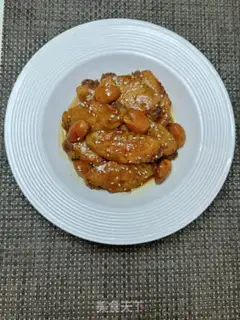 Make Yellow chicken wings step 12