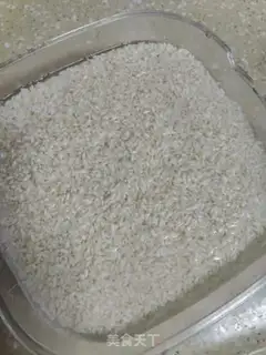 Make Aluminum step 0