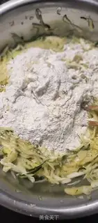 Make Vegetable eggcake step 1
