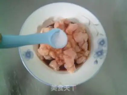 Make Chicken chest fried cucumber step 5