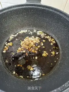 Make Garlic black fish step 2